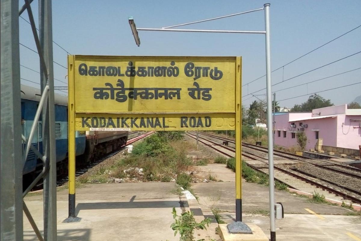 Kodaikanal Road Railway Station